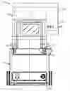 Fig. 01 - Agitation system for blowing wool machine