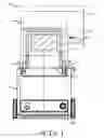 Fig. 02 - Agitation system for blowing wool machine