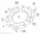 Fig. 01 - BLADE ASSEMBLY FOR PAPER SHREDDER