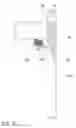 Fig. 06 - Adjusting mechanism and projector having the same