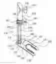Fig. 01 - Adjustable accessory bracket assembly