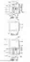 Fig. 09 - DISPLAY PANEL MOUNTING SYSTEM AND METHOD