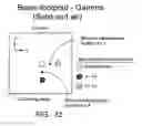 Fig. 33 - Two dimensional encoder system and method
