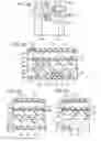 Fig. 03 - Detection apparatus and radiation detection system