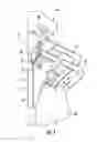 Fig. 07 - Apparatuses and methods for an improved vehicle jack