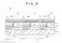 Fig. 09 - SEMICONDUCTOR DEVICE, DISPLAY DEVICE AND ELECTRONIC DEVICE