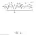Fig. 02 - LIGHT EMITTING DIODE