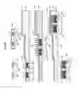 Fig. 07 - Method for coating light-emitting devices, light coupler, and method for manufacturing the light coupler