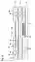 Fig. 17 - Sensor module