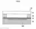 Fig. 03 - FILM FOR RESIN SPACER, LIGHT-RECEIVING DEVICE AND METHOD FOR MANUFACTURING SAME, AND MEMS DEVICE AND METHOD FOR MANUFACTURING SAME
