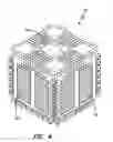 Fig. 04 - Three dimensional folded MEMS technology for multi-axis sensor systems