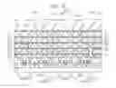 Fig. 17 - SEMICONDUCTOR DEVICE AND METHOD OF MANUFACTURING THE SAME