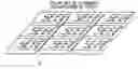 Fig. 01 - Semiconductor package having main stamp and sub-stamp