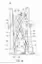 Fig. 23 - Foldable walker apparatus