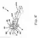 Fig. 07 - Combined trailer hitch coupler guide and securement assembly and method