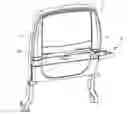 Fig. 01 - Deployable in-seat cup holder
