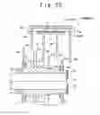 Fig. 05 - Wind turbine generator and maintenance method thereof