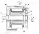 Fig. 01 - Stator for rotary electric machine in which stator coils are secured in stator slots using impregnating material