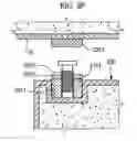 Fig. 09 - Refrigerator having gap adjuster