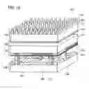 Fig. 16 - Field emission display with antireflective layer