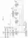 Fig. 12 - Active vibration control apparatus