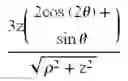 Fig. 17 - Gradient coil arrangement