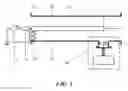Fig. 04 - Voltage source for calibrating a fast transient voltage measurement system and calibration method