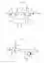Fig. 05 - Power amplifier