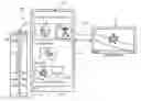 Fig. 01 - ELECTRONIC READER SYSTEM WITH EXTERNAL DISPLAY INTERFACE AND METHOD OF OPERATION THEREOF