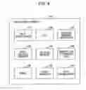 Fig. 05 - Mobile terminal, information processing method, and computer program