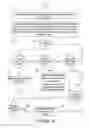 Fig. 05 - Lost and found tagging and communication system and method