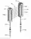 Fig. 01 - Multiple optical axis photoelectric sensor