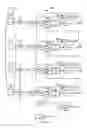 Fig. 12 - Method and apparatus for adaptive lossless data compression