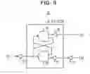 Fig. 09 - Successive approximation register analog-to-digital converter, and operating clock adjustment method therefor