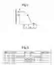 Fig. 03 - Optical digital-to-analog converstion