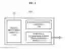 Fig. 04 - RELAY TAG, LOCATION COMPUTATION READER, CONTINUOUS INDOOR AND OUTDOOR REAL-TIME LOCATION TRACKING METHOD AND SYSTEM USING GLOBAL POSITIONING SYSTEM (GPS) SIGNAL AND WIRELESS COMMUNICATION