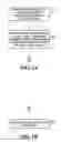 Fig. 02 - Method and device to determine out of coverage for mobile devices