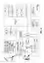 Fig. 05 - Method and device to determine out of coverage for mobile devices