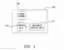 Fig. 02 - POWER SAVING TOUCH ELECTRONIC BOOK
