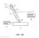 Fig. 07 - TOUCH SCREEN APPARATUS