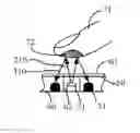 Fig. 01 - INFRARED CONTROLLING DEVICE