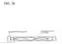 Fig. 13 - Handwriting input device