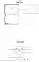 Fig. 15 - Input device