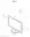 Fig. 02 - DISPLAY APPARATUS AND FRAME TO ACCOMMODATE DISPLAY PANEL