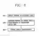 Fig. 07 - MOBILE TERMINAL PROVIDING LIGHTING AND HIGHLIGHTING FUNCTIONS AND CONTROL METHOD THEREOF