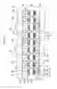 Fig. 09 - Electro phoretic display and driving method thereof
