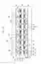 Fig. 11 - Electro phoretic display and driving method thereof