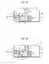 Fig. 05 - Image forming apparatus including recording head for ejecting liquid droplets