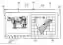 Fig. 01 - PRINTING PRESS CENTRAL CONTROL UNIT
