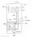 Fig. 01 - Cooling device, electronic substrate and electronic device